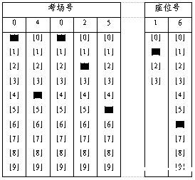 TIM截图20200707140952.jpg