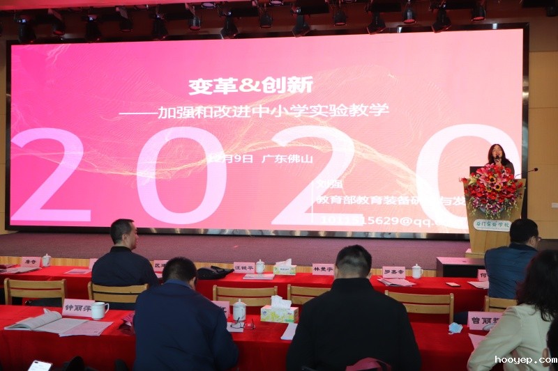 图二.JPG
