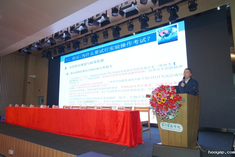 图四一.jpg