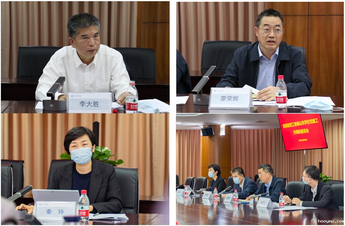 座谈会现场.jpg