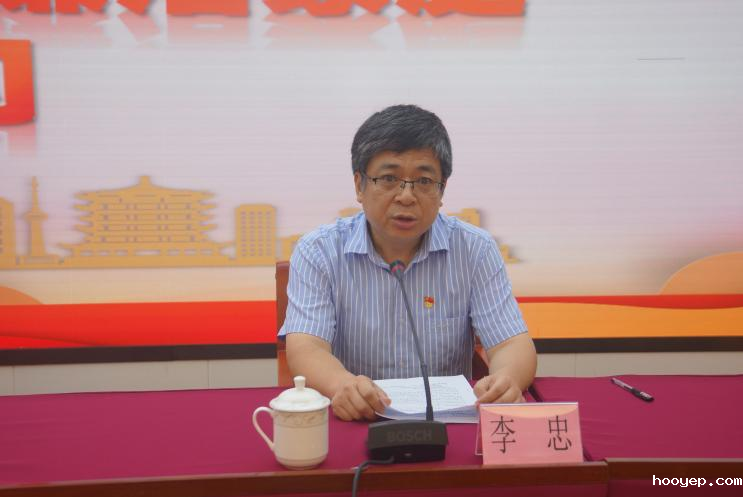 图片 3.png