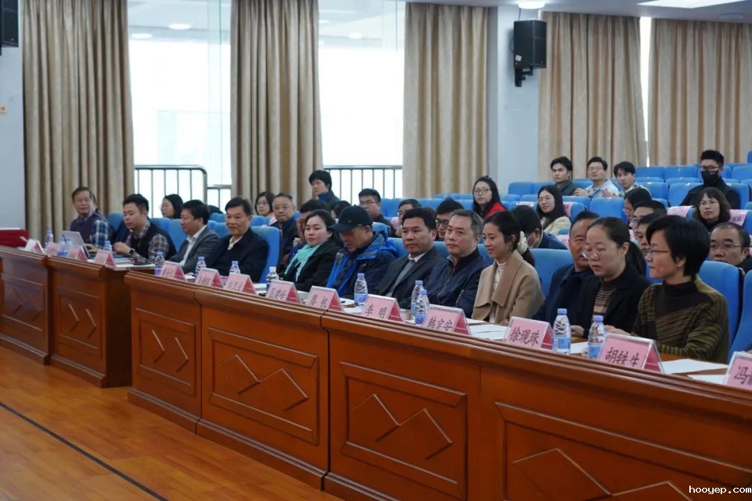 工作会议现场.jpg