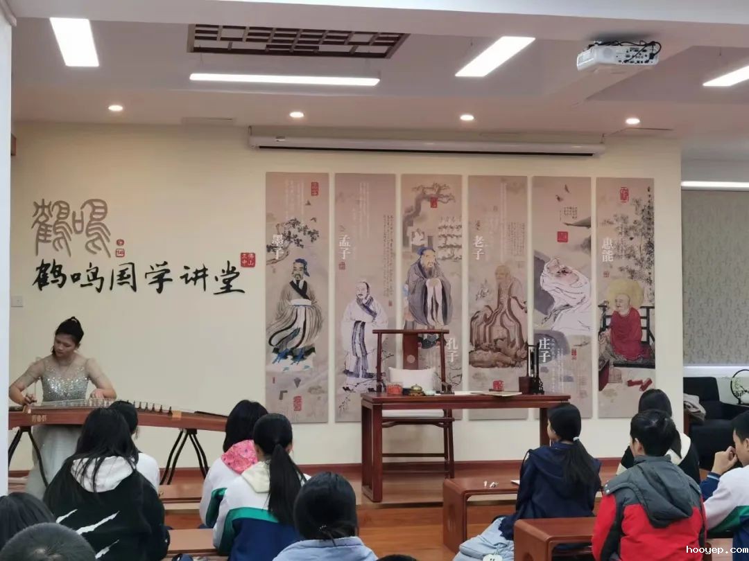 古筝 《箜篌引》 220班聂雨婷.jpg