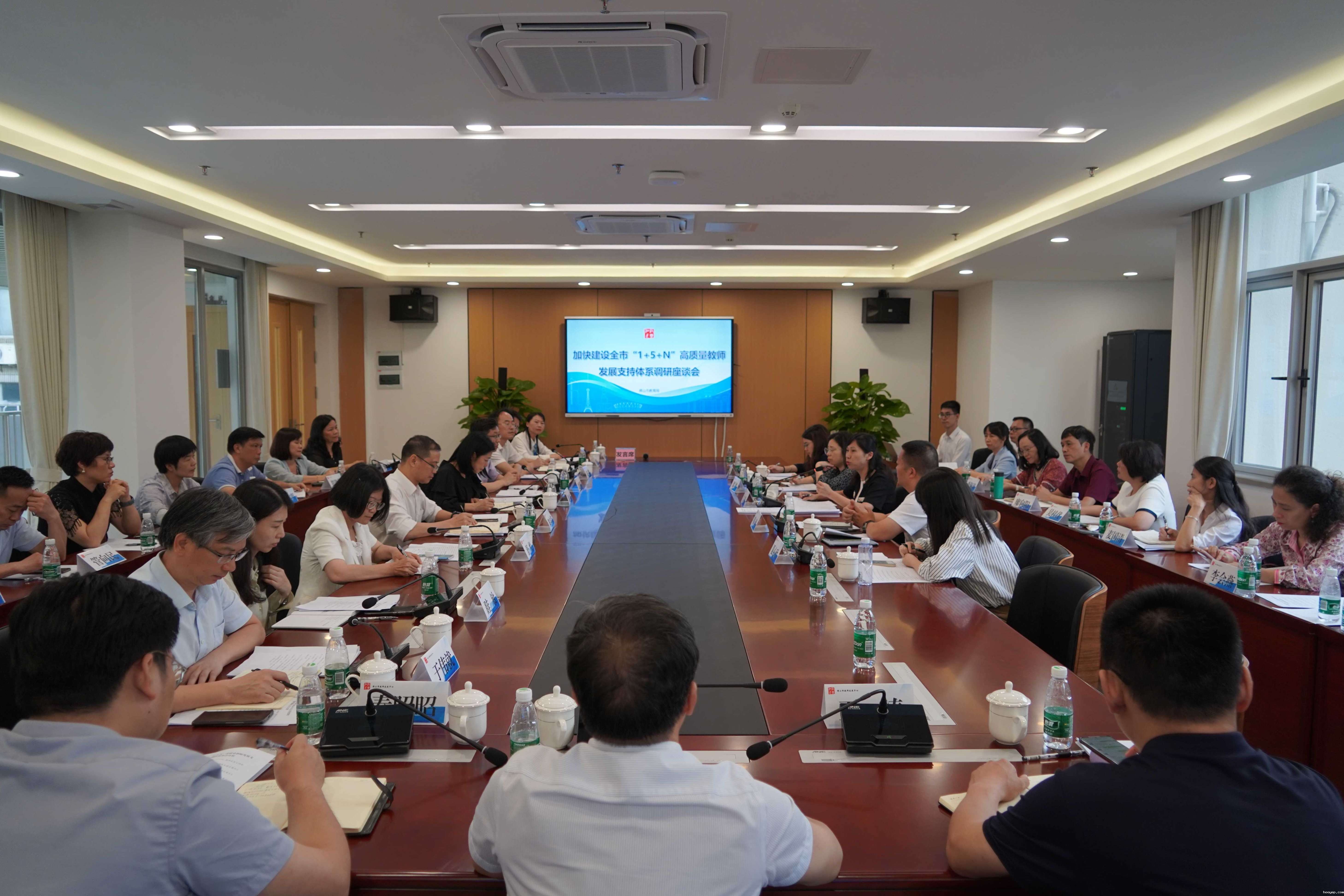 微信图片_20240520144224.jpg