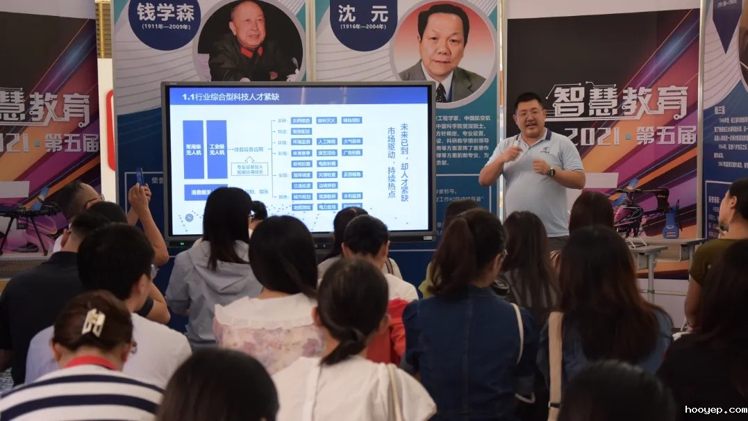 体验日活动3.jpg