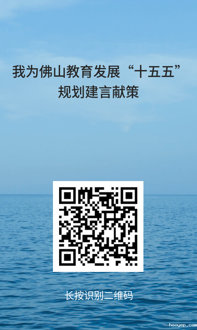 微信图片_2025-09-19_090151_115.png